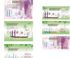 天姿曼化妝品加盟 從店面裝修到消毒用品，打造專(zhuān)業(yè)美妝零售新標(biāo)桿