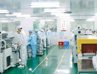 化妝品與消毒用品GMP車間建設(shè)成本詳解