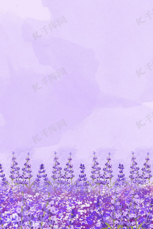 免費(fèi)下載夢(mèng)幻薰衣草化妝品H5分層背景圖，盡在千庫網(wǎng)