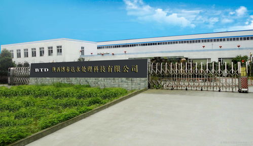 西安水處理與建筑材料廠家推薦 如何選擇優(yōu)質(zhì)供應(yīng)商？